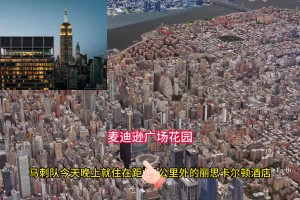 詹姆斯：我每天都在想念卡鲁索！他从不犯错并且防守能力极强！